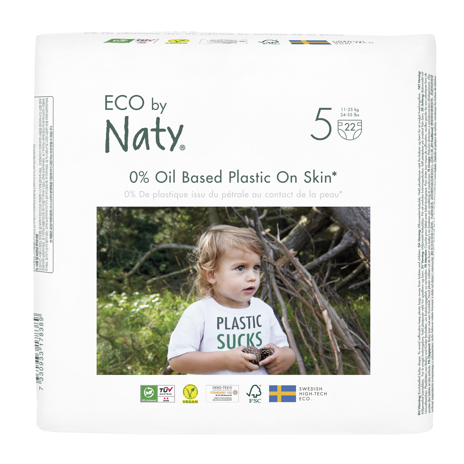 Naty diapers size hot sale 5